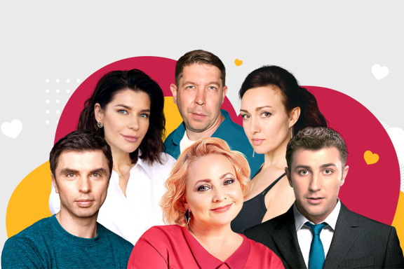 &Scy;&vcy;&icy;&dcy;&acy;&ncy;&icy;&iecy; &ncy;&acy; &chcy;&iecy;&tcy;&vcy;&iecy;&rcy;&ycy;&khcy;