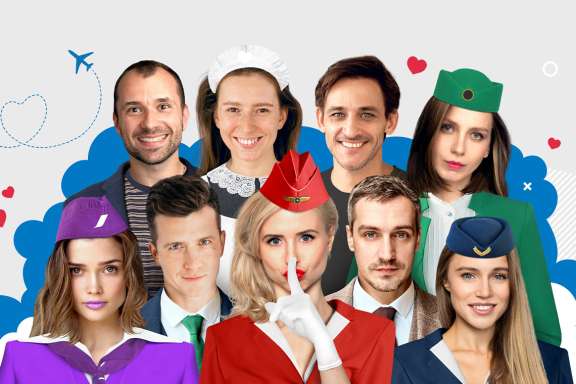 &Bcy;&ocy;&icy;&ncy;&gcy;-&Bcy;&ocy;&icy;&ncy;&gcy;